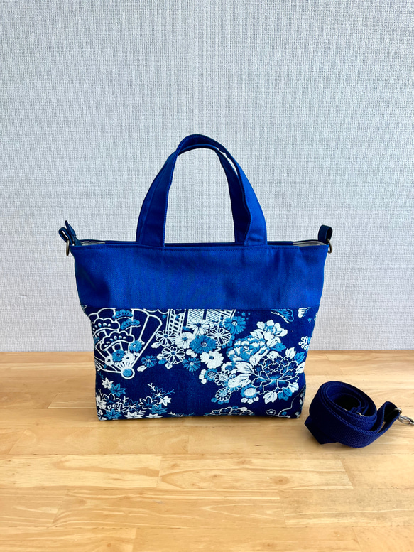 ファスナー付き横長トートバッグ/ショルダー付で斜め掛けもOK/花柄が