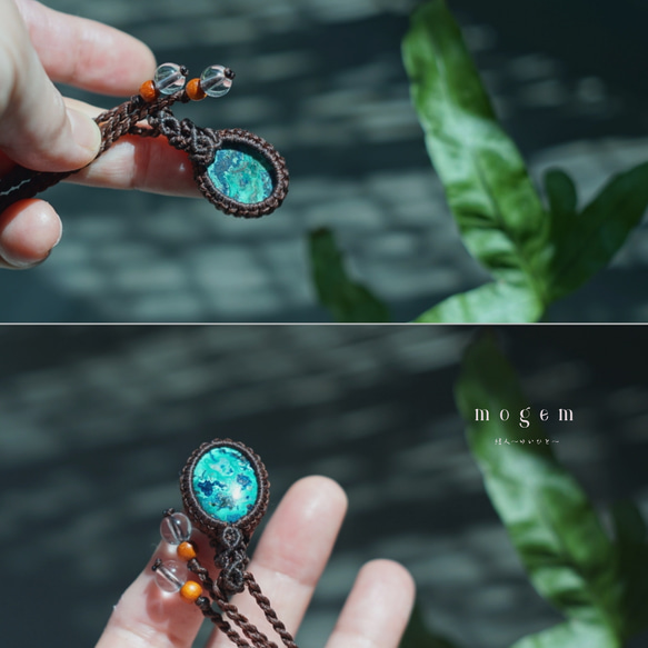 『清蒼』クリソコラとハックマナイトのマクラメペンダントネックレス 清蒼』クリソコラとハックマナイトのマクラメペンダント