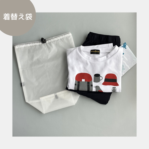 ☆匿名配送☆ 色々な 巾着袋 一覧表 L・5L】全8色 大きめナイロン巾着袋 スタッフバッグ スタッフサック