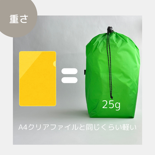 L・5L】全8色 大きめナイロン巾着袋 スタッフバッグ スタッフサック