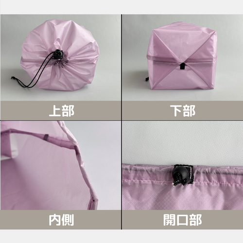 L・5L】全8色 大きめナイロン巾着袋 スタッフバッグ スタッフサック