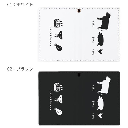 ビクトリーパス　2冊セット プレートセット L 四角形（透明） | CATALOG | PERLER BEADS