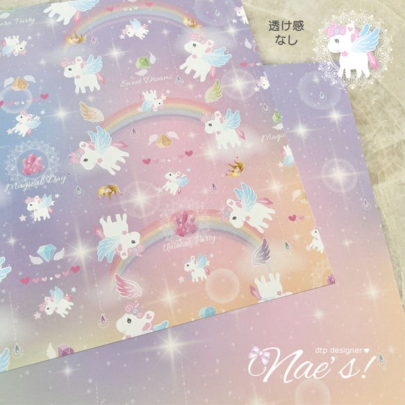 Amazon | ふじさん企画 A4 サイズ デザインペーパー カラー 包装