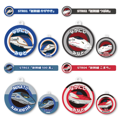 名入れができる！アンブレラマーカー 傘の取り違え防止に!! （2個