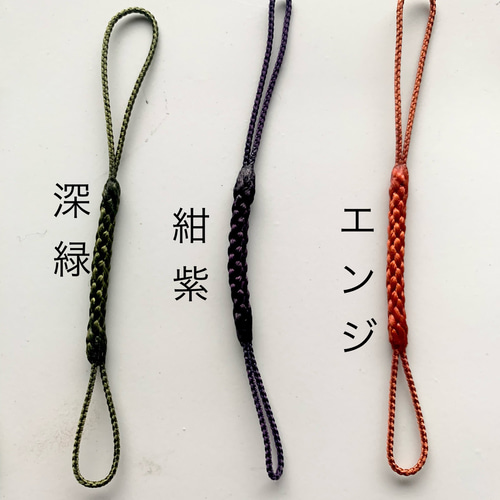 鬼灯レジンの帯飾り《青緑》 その他アクセサリー twinkle_resin