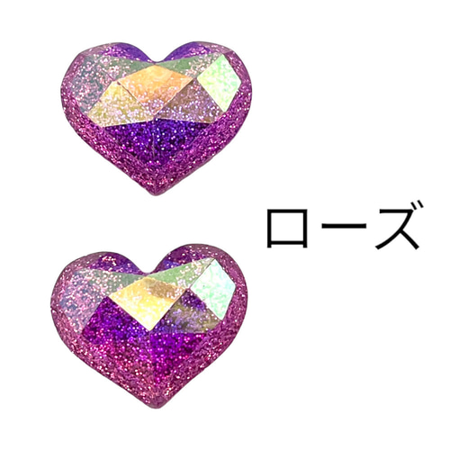 キラキラ⭐︎アクセサリーセット⭐︎50点以上 Amazon | アクアビーズ 【キラキラアクセサリーEX(エクセレント