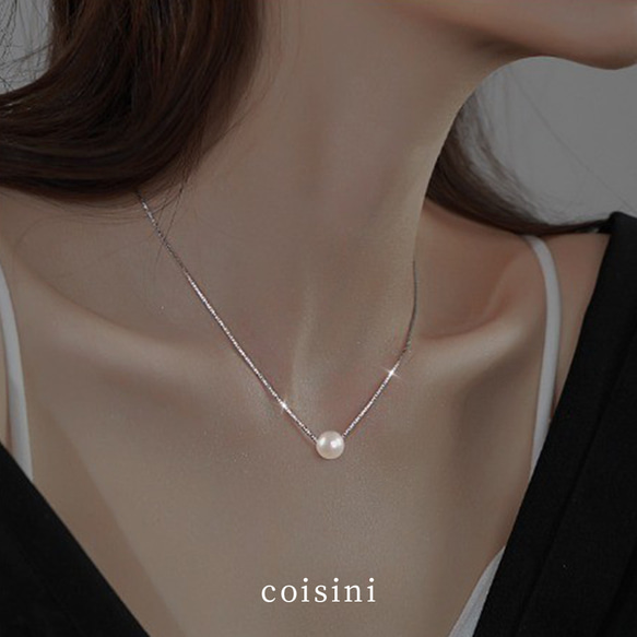 512Aq【使い勝手抜群】ネックレス　シンプル　一粒パール　長さ調整　S925 TASAKI 一粒パールネックレス 長さ調整可能