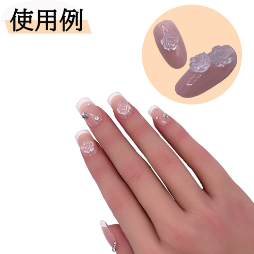 ネイルパーツ 花 クリア 8mm フラワー 50個 透明な花 3D 立体