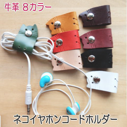 ニコちゃんスマイルのキーリング・キーホルダー ニコちゃん