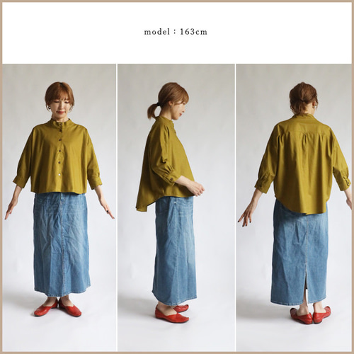 夏／最終ＳＡＬＥ 　ギマ擬麻コットン　立襟　スタンドカラー　幅広　シャツ　ジャケット　前開き　ヘーゼルブラウン　T11 ラスト1 夏SALE ギマ擬麻コットン 立襟スタンド 幅広シャツ