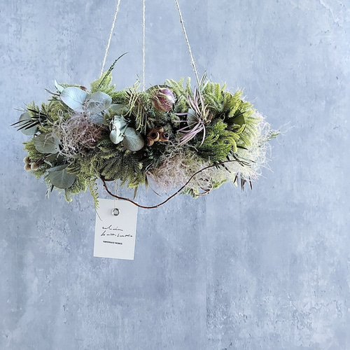 スモークツリーリースフライングリース