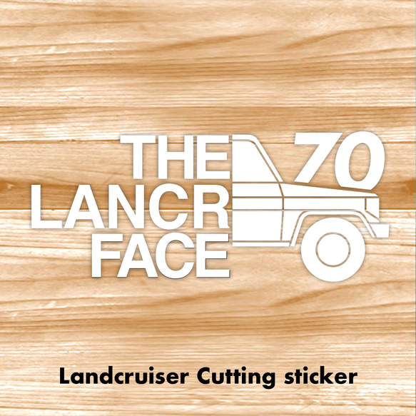 ランドクルーザー landcruiser 70 カッティングステッカー