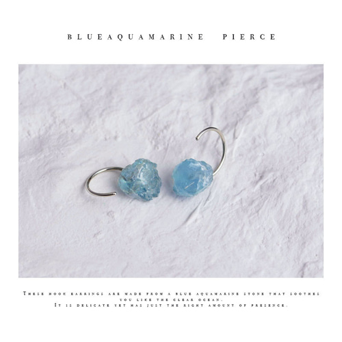 clear blue』 ブルーアクアマリン原石のフックピアス SV925 つけ