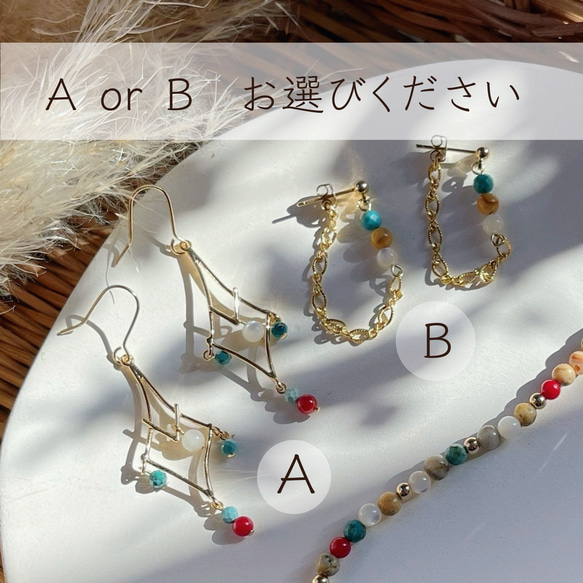 夏の福袋 ✧人気エスニック2点セット✧ ネックレス＆選べるピアス(イヤリング) 2枚目の画像