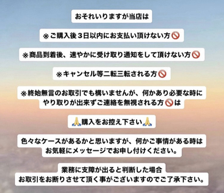 グレープアゲート　ワンドタイプ　長さ11.5cm