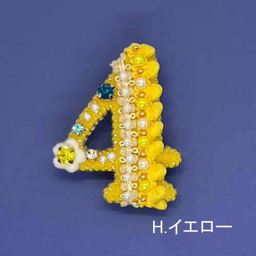 受注制作】 数字のブローチ type A ブローチ まる喜堂 通販 17855774