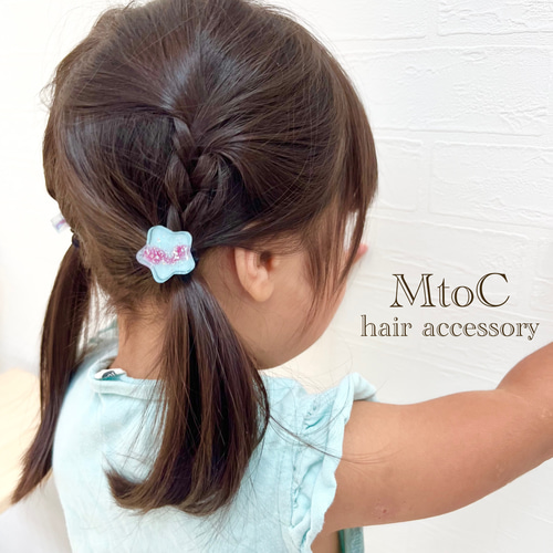 レジン 七夕 お星様ヘアゴム キッズ ベビー 】子供 ヘアアクセサリー
