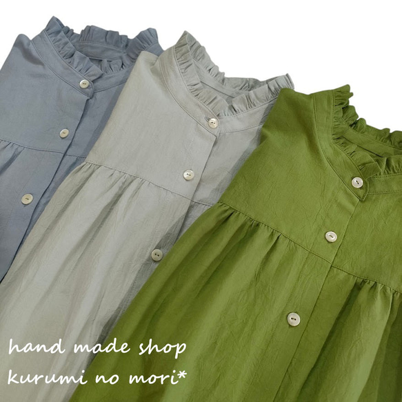 kumakoシーマリー　フレンチスリーブブラウス kumako様専用シーマリー フレンチスリーブブラウス - メルカリ