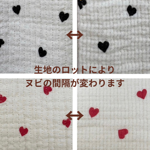 再販】サッキングパッド よだれカバー 抱っこ紐よだれカバー スリング