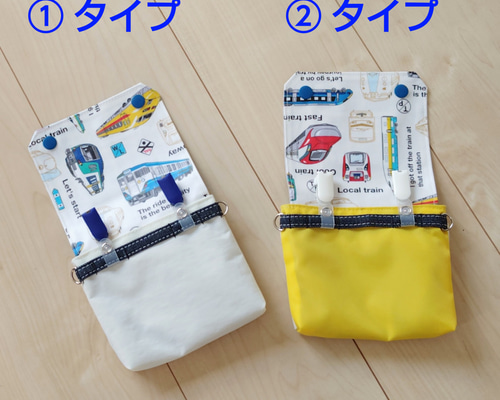 男前タグ　シエナ柄◆ ラミネート 移動ポケット　ハンドメイド　入学 b0e1221d590e364ce22f046df5fb0f