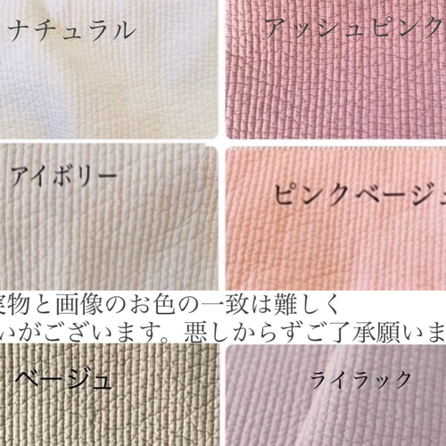 さくらんぼ 2way マザーズバッグ 刺繍 オリジナル ヌビバッグ ヌ さくらんぼ 2way マザーズバッグ 刺繍 オリジナル ヌビバッグ ヌ