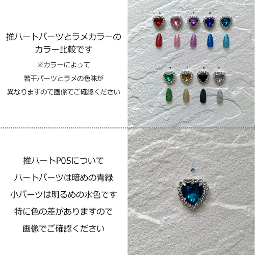 ♡オーダーページ♡ 【③チェック(きらきら)】 楽天市場】チェック柄 生地 ベージュx灰桜(はいざくら) 4141