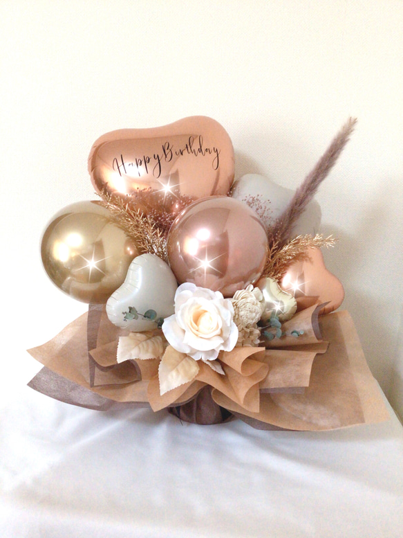 大人かわいいバルーンギフト【文字入れ無料】ドライフラワー　ピンクゴールドxベージュxゴールド 1枚目の画像