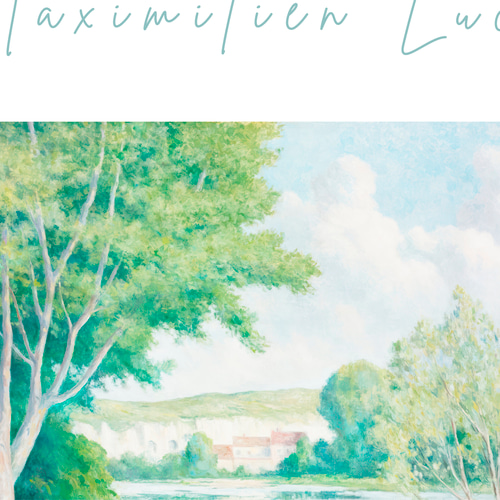 アンティーク 風景画 アートポスター セーヌ川風景 インテリア 緑 青