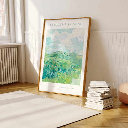 ゴッホ アートポスター グリーン「Green Wheat Fields, Auvers