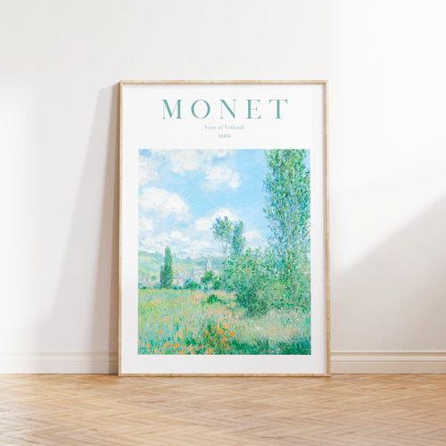 額装済/Vetheuil/クロード モネ/ポスター/インテリア/アート クロード・モネ 