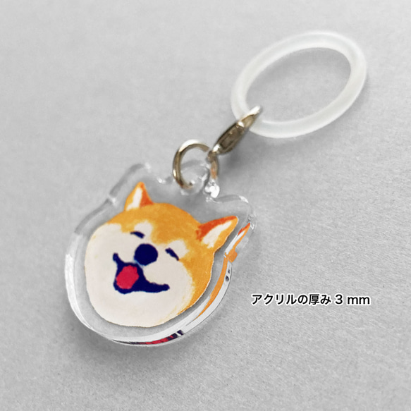 ハッピーわんこなアンブレラマーカー 4枚目の画像