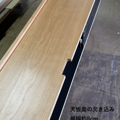 壁掛け 150センチ フロートテレビボード 天然木 オイル仕上げ オーク
