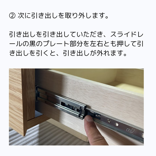 壁掛け 150センチ フロートテレビボード 天然木 オイル仕上げ オーク