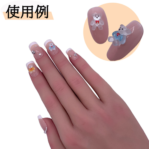 3dネイルパーツ ネイル どうぶつ くま ねこ ネイルパーツ デコパーツ