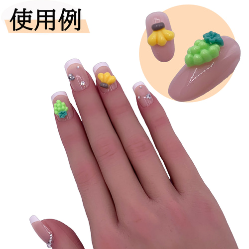 ☆フルーツネイル☆3Dネイルパーツ