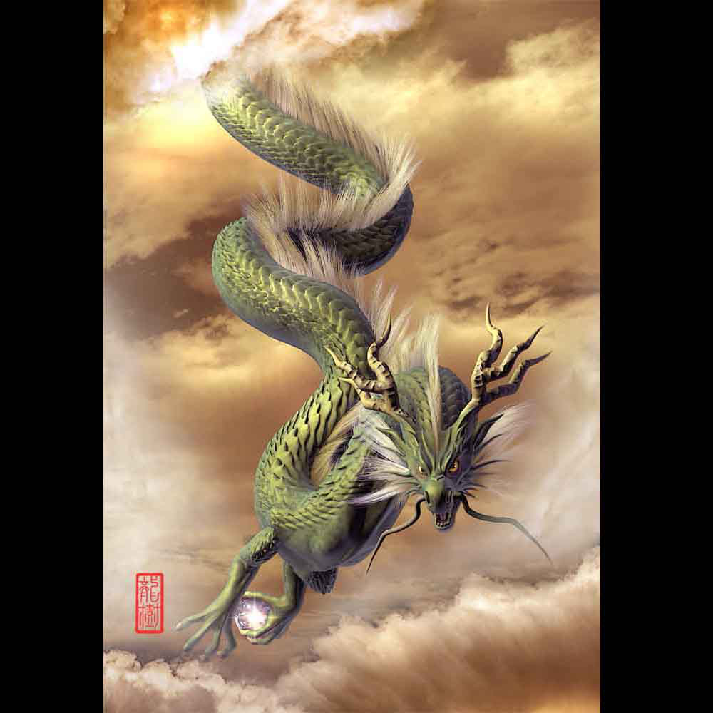 龍の絵。 龍の絵「下り龍・緑龍」自作A4 竜の絵 イラスト breeze 通販