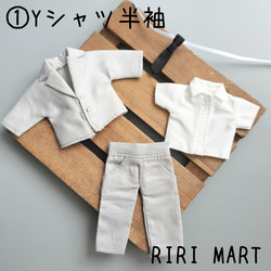 オビツ11 スーツ ジャケット+Yシャツ+ネクタイ+ズボン ねんどろいど