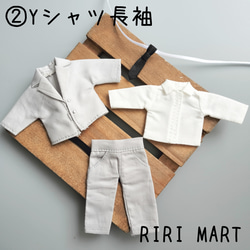 オビツ11 スーツ ジャケット+Yシャツ+ネクタイ+ズボン ねんどろいど