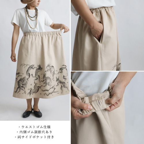 ❣️未使用未開封　チャコットカシュクール 130cm❣️ カシュクール | チャコット