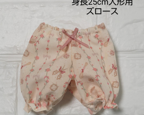 8511dd7a7a9aa545bfc9d8e64ad94f