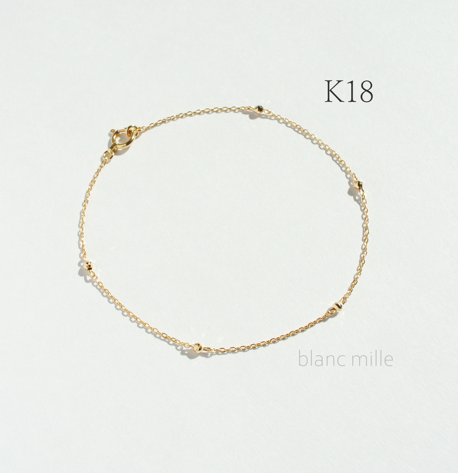 No.b-5st1.8○*K18ステーションブレスレット○*18金きらきらビーズ 18kシンプルアクセサリー