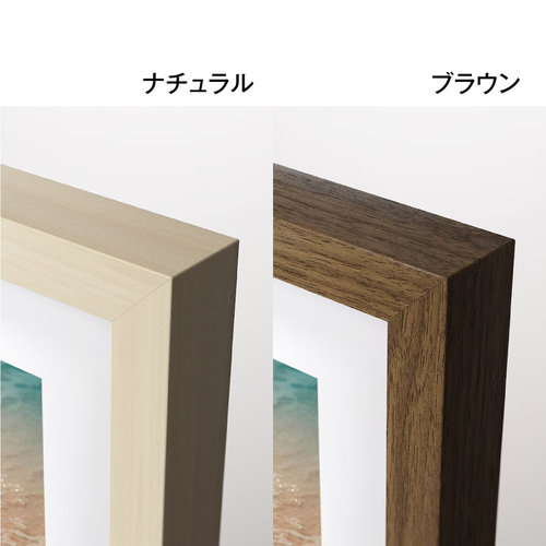 いちごパフェ〉シーグラスアート その他アート moon 通販