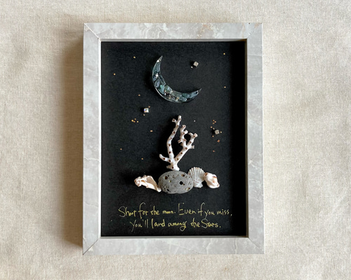 月と海　壁かけ鏡　ステンドグラス Amazon.co.jp: ZZHAOYI 8インチ 太陽 月 ステンドグラス