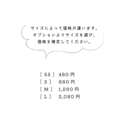 【数量限定】ハンカチ_リネン100%_選べるサイズ［SS］［S］［M］& 3種類 2枚目の画像