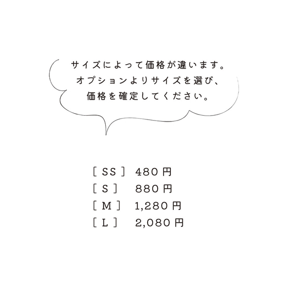 【数量限定】ハンカチ_リネン100%_選べるサイズ［SS］［S］［M］& 3種類 2枚目の画像