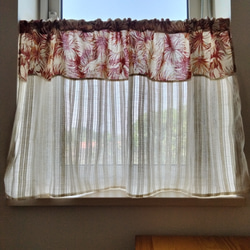 アンティークリネンラミー パッチワークペイント カーテン 大きめ　ブロカント アンティークリネンラミー パッチワークペイント カーテン 大きめ