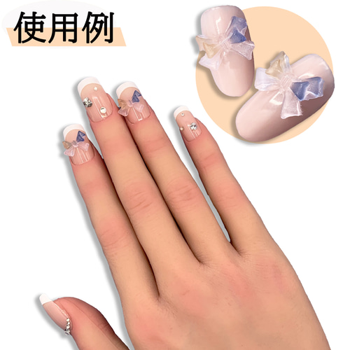 ネイルパーツ リボン 11mm 混色 蓄光 グラデーション 50個 青 蝶々  