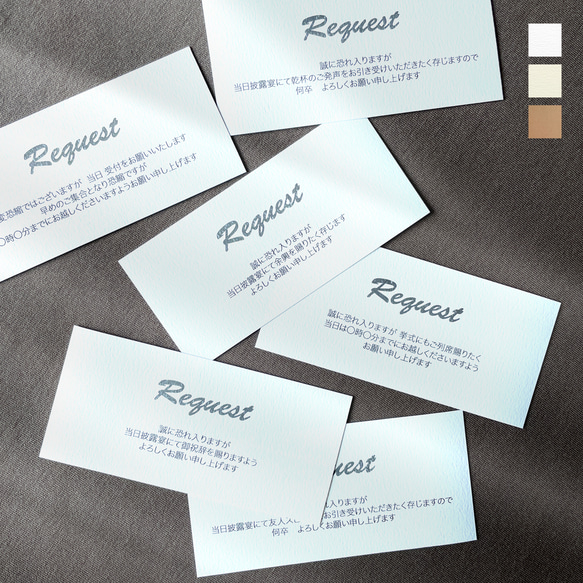 mimi_プロフ確認お願いします様 リクエスト 5点 まとめ商品 【公式通販】