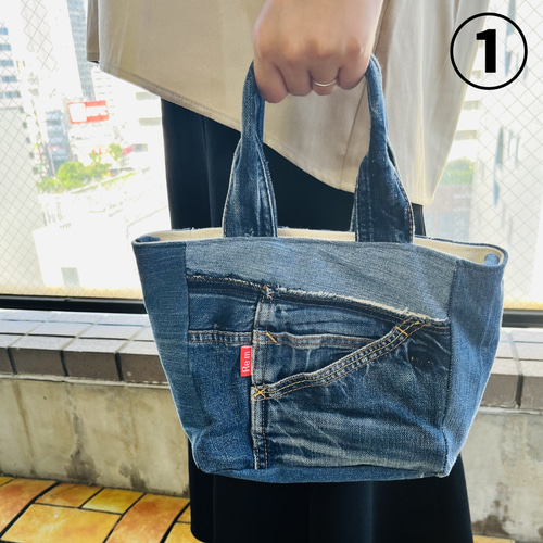 デニムリメイクバッグ 4種 ハンドバッグ Re.m 通販|Creema(クリーマ) 17858764 デニムリメイクバッグ 4種 ハンドバッグ Re.m 通販|Creema(クリーマ) 17858764