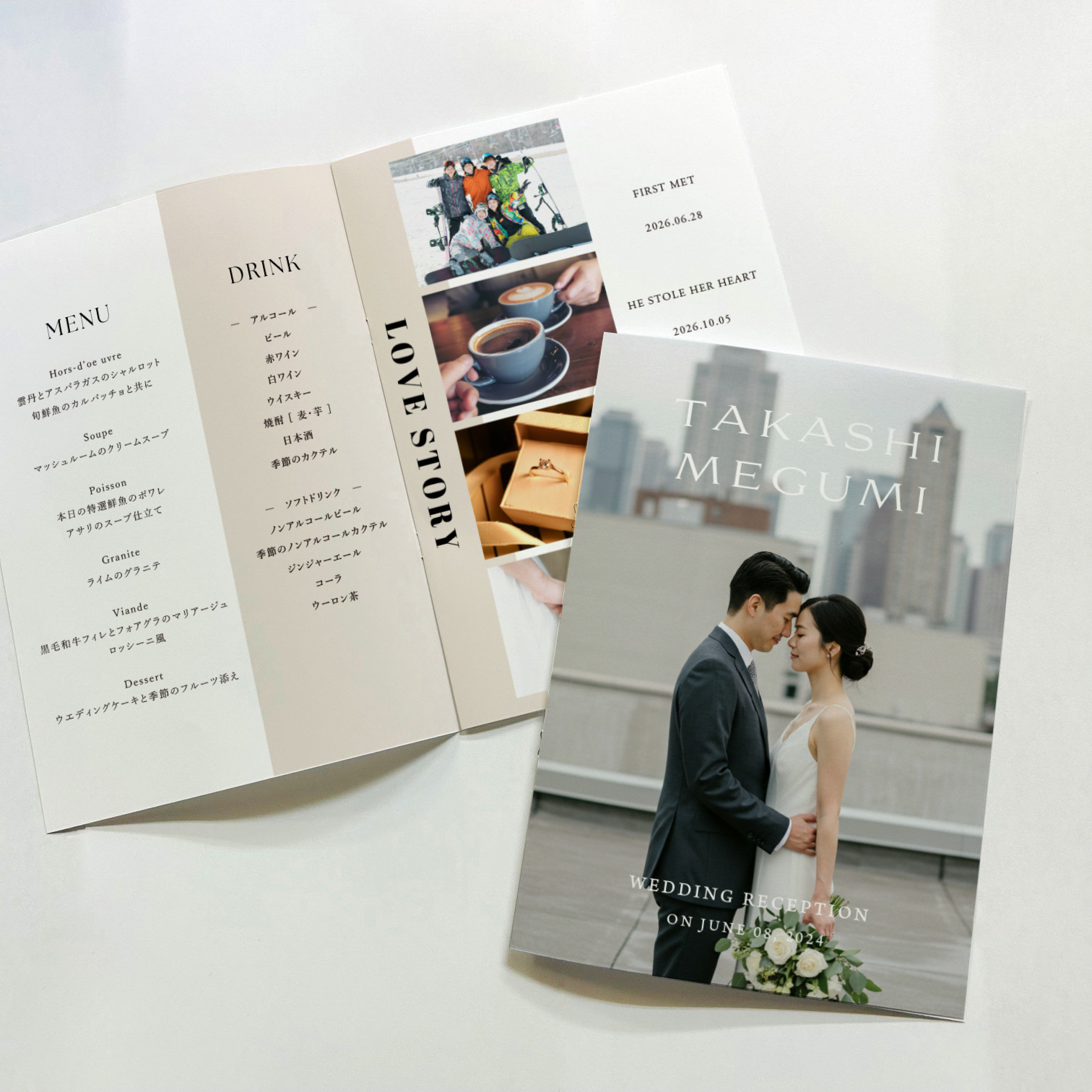 8PプロフィールブックA5サイズ No.02｜選べる内容｜席次表｜結婚式｜披露宴